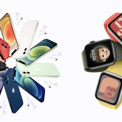 Apple Holiday Homepage
